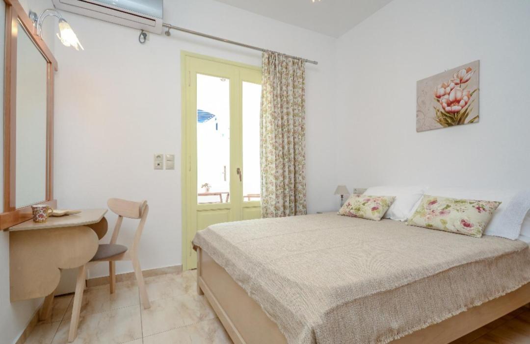 Appartamento Kapris House Agios Prokopios  Camera foto